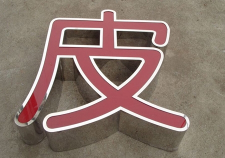 &#112;&#112;&#30005;&#23376;&#40;&#20013;&#22269;&#28216;&#41;&#23448;&#26041;&#22312;&#32447;&#24179;&#21488;