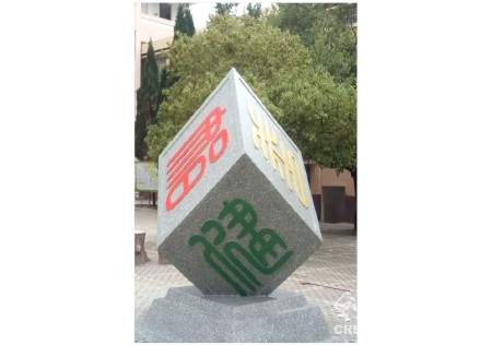 &#112;&#112;&#30005;&#23376;&#40;&#20013;&#22269;&#28216;&#41;&#23448;&#26041;&#22312;&#32447;&#24179;&#21488;