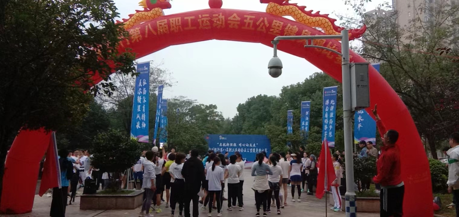 &#112;&#112;&#30005;&#23376;&#40;&#20013;&#22269;&#28216;&#41;&#23448;&#26041;&#22312;&#32447;&#24179;&#21488;